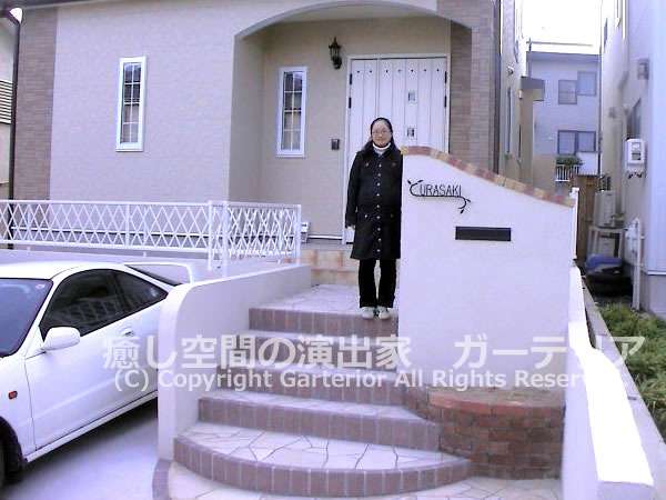 南欧風アプローチ