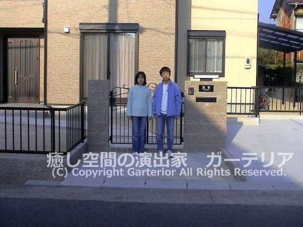 鋳物シンプルモダン