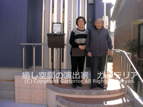 小端立てのアール階段